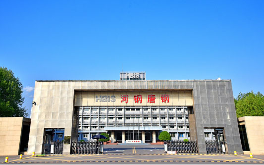 韶关河北唐山钢铁集团